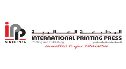 International Printing Press